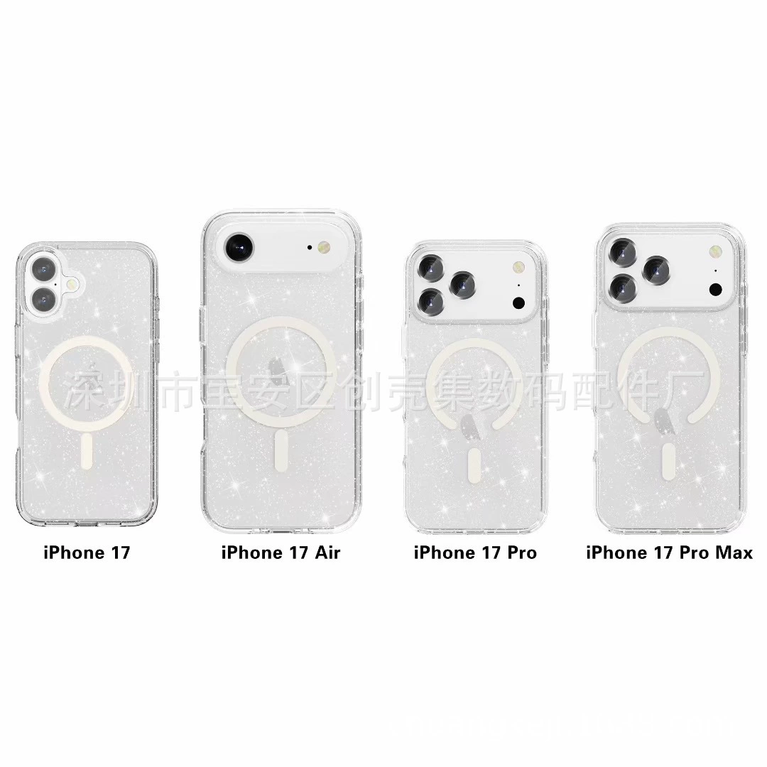 Совместимый защитный iPhone 17, 17 Pro Max, 2 в 1, защита от падения