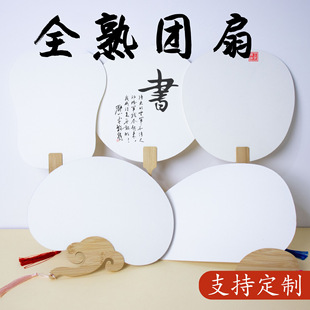 �F�ȿհ�����diy��ͯ�p��T�f�L��Ư�����������P�������������l