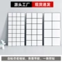 北欧格子自粘防水墙贴