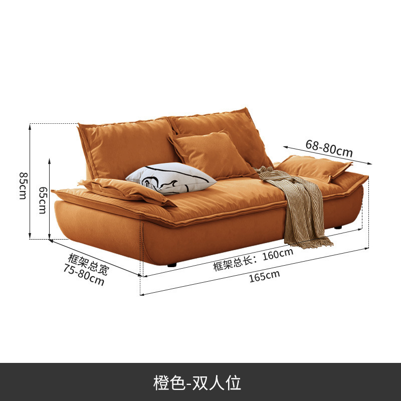 意式简约科技布艺沙发客厅小户型三人位直排奶油风网红帆船沙发|undefined