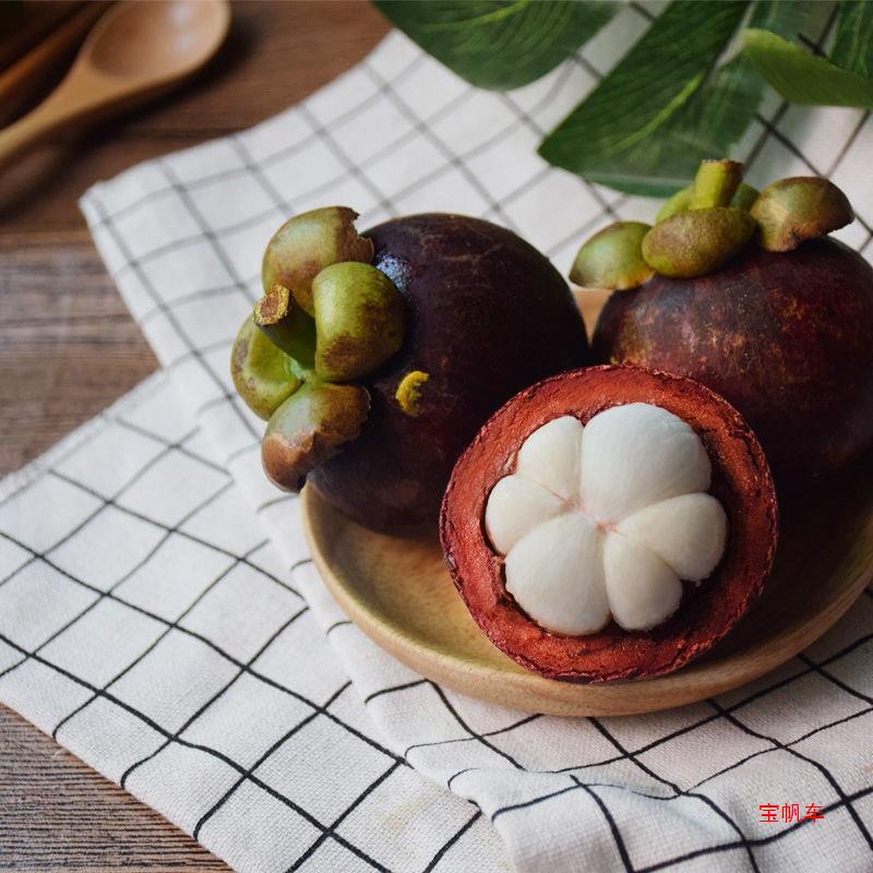Free shipping Tai Xinxian mangosteen fruit net weight 3/5/10 jin large fruit seasonal fruit free shipping wholesale factory shipped