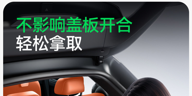 Suitable for Geely Galaxy M7 trunk mat, 26 models, TPE integrated trunk mat, car modification accessories, floor mat supplies