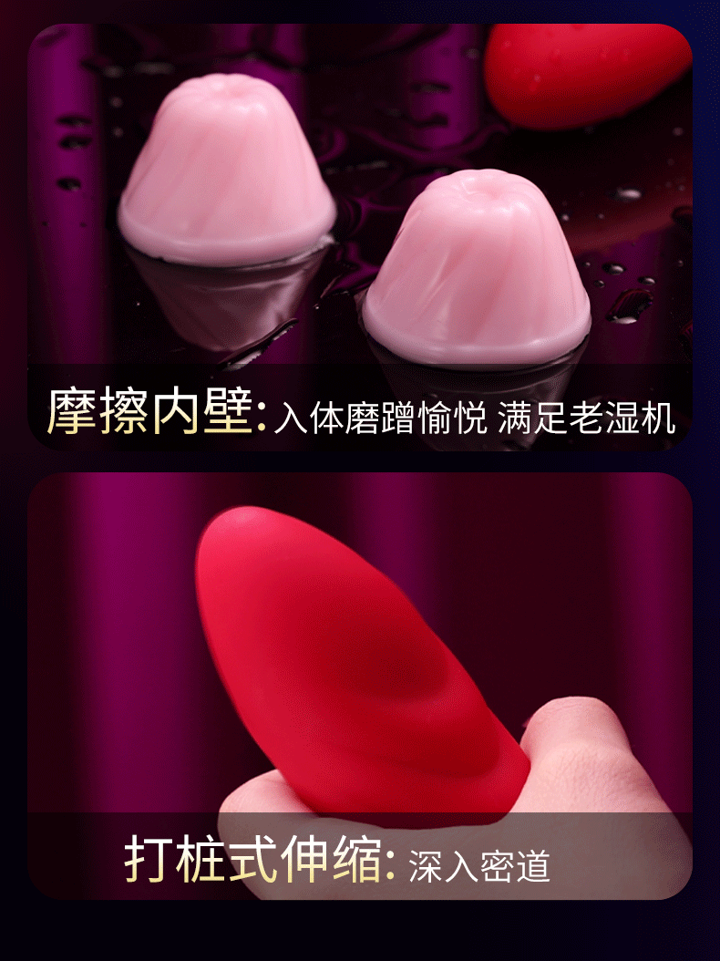 Telescopic Vibrating Masturbator with Licking Tongue and Lip Design, Silicone, Black — detail image 9