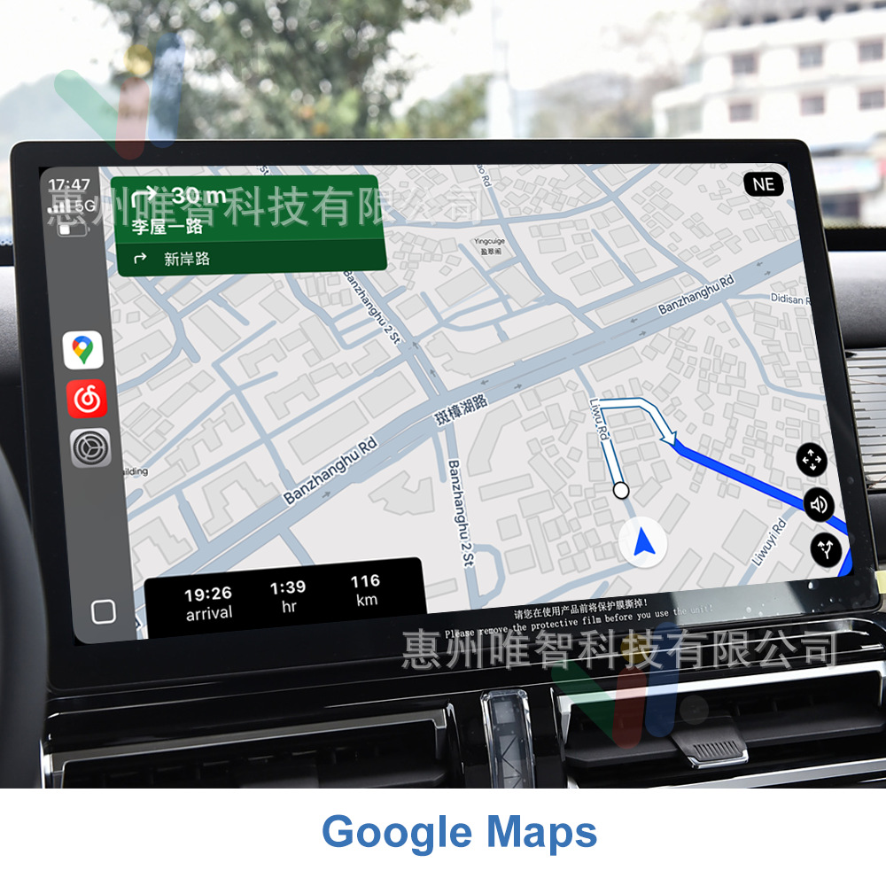 BYD SeaLion Seagull Dolphin WIZCAR E01 Google Map Spotify Music Multilingual Apple CarPlay Android Auto For CN Version BYD Auto