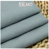 Light green 23# (price per meter)