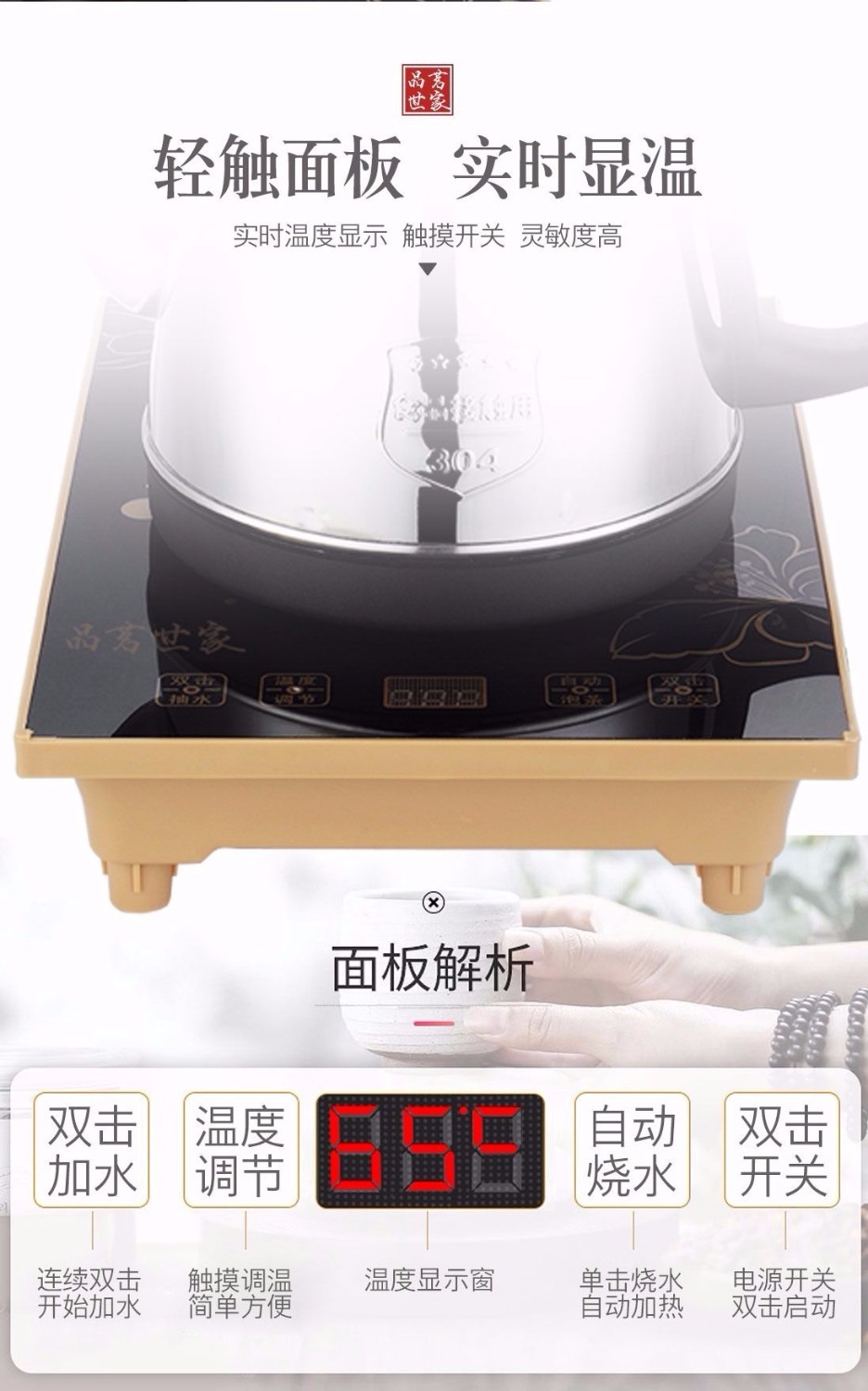 0cf2a199-c2a2-457e-9545-aa2491fa8b48.jpg