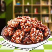 净重】马一芳芝麻琥珀核桃仁可选多口味香甜酥脆250g麻辣海苔椒盐