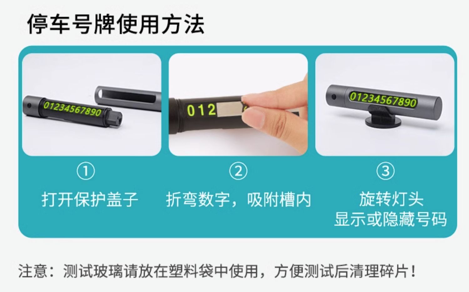 Car Window Breaker with Phone Number Plate, Multi-Functional Safety Hammer, Temporary Parking Sign, Car Escape and Life-Saving Artifact