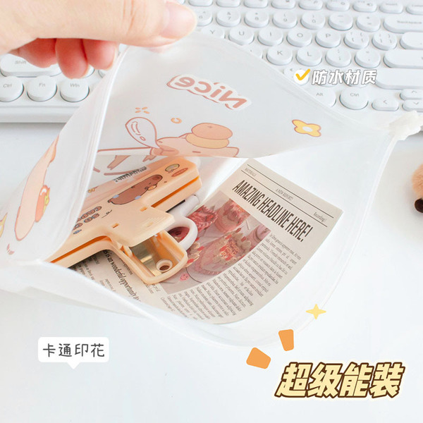 Cute capacious cartoon matte storage bag with zipper for folders