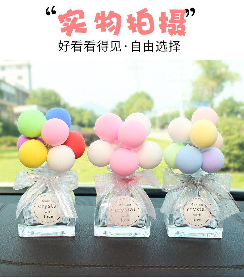 Color Confession Balloon Car Ornaments Cute Cartoon Creative Aroma Bottle Dashboard Balloon Car Decoration Batch
