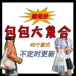 ��}������΢覴� ���˲��Q���μ��/�����/б���/�֙C��