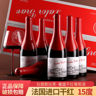 �����M�ڼt�ƶY�а��b15�ȸɼt���ѾƼtñϞ������750ML