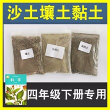 С�W����|��ɰ�������ɳ��һ��һ��