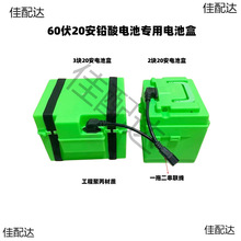 늄܇늳غUƿ24/48/6020늳ռ{зw늳غ