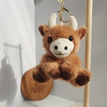 牦牛钥匙扣动物公仔毛绒玩具长毛牛玩偶旅行纪念挂件娃娃