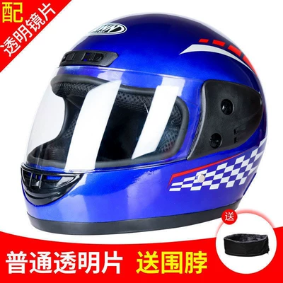 Full-Face Helmets, All-Season Full Coverage Motorcycle – Motorcycle Safety Supplies - wind-cap-blue