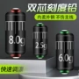 加厚刻度成品环保线