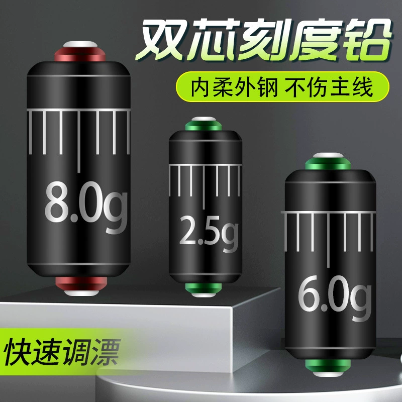 Крупные свинцовые подвески с двойным ядром свинцовой шкалы для рыбалки