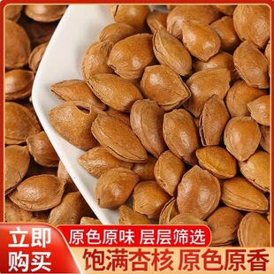 ��؛�_���Ӻ��쳴����С�����ʺˈԹ��y���ʹ��ք�ԭζ�ɹ���؛