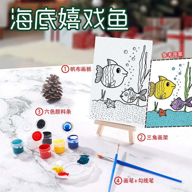 博艺宣 Creative cartoon cute coloring book, set, toy, hand painting, graffiti, handmade