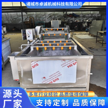 ���Ͳ��P䓹��ߚ�����ϴ�C ��� źƬ����Ƭ������ϴ�L����ˮ��