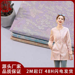 ��녺����\�������p�氵�y�Ứ�� ����ʽ���םh�������Ứ����