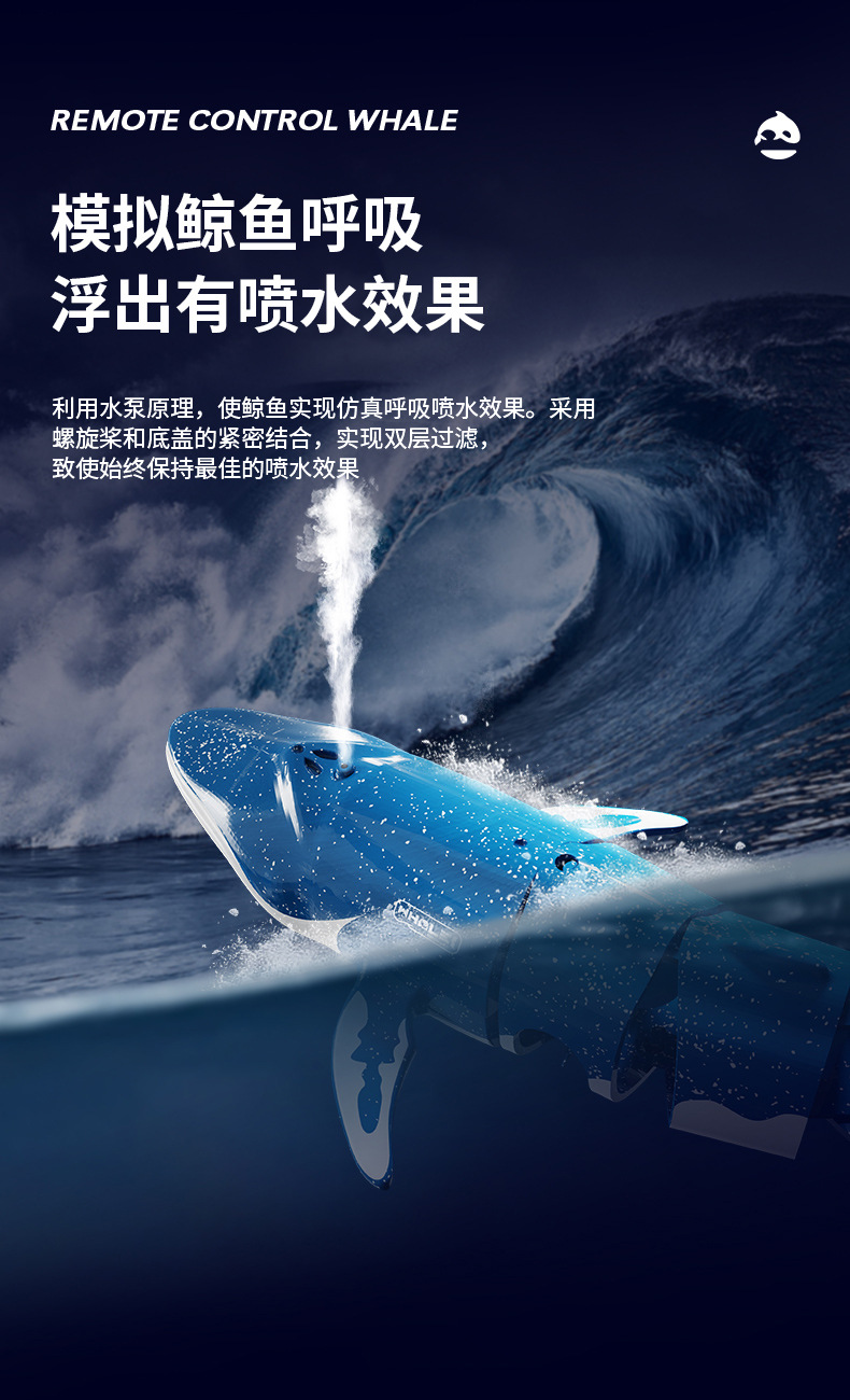 中文详情图 (6).jpg