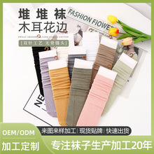 �m��Ů�ﶬ������Ͳ�m����͸��o�������mŮʿ���e�Ѷ��m�T�߶���