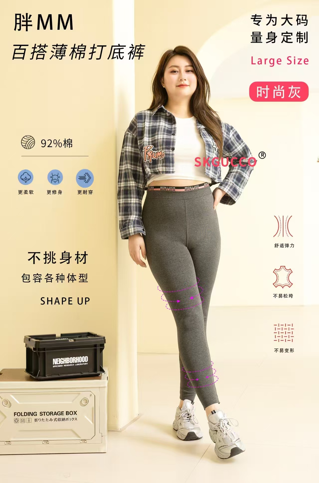 5722eb8f38e0c6716f50dca481f3bc