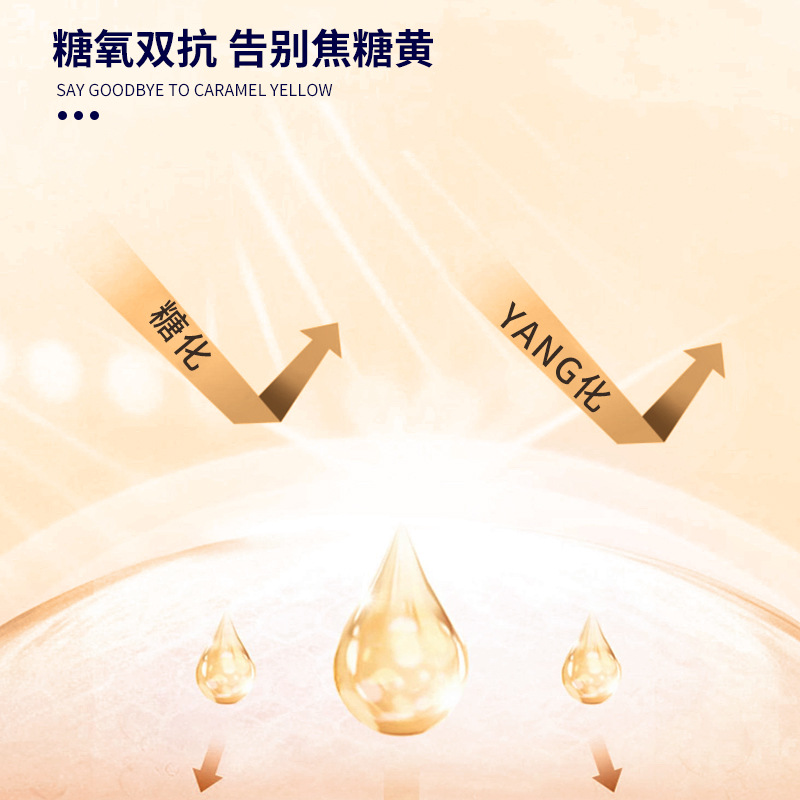 Wholesale selected collagen beverage, small molecule collagen peptide active peptide whitening drink, OEM/ODM