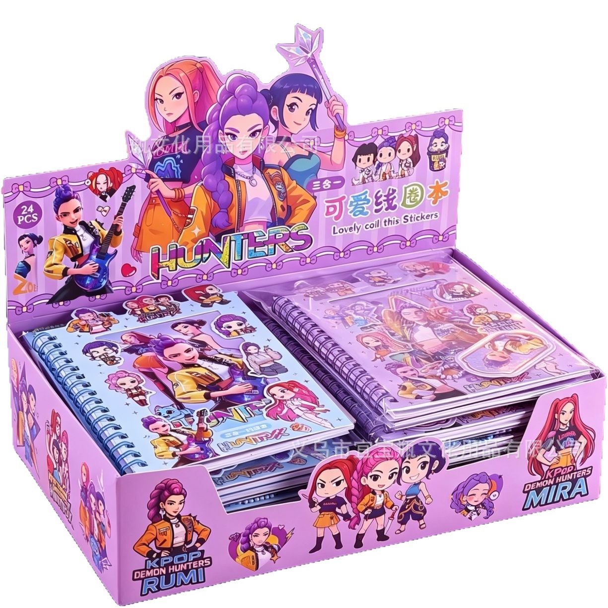 Cuaderno de Espiral Tres en Uno 3 en 1 de Papel con Pegatinas para Estudiantes