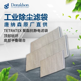 滤芯;气源处理器;除尘设备配件