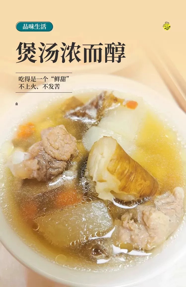 Dried Dujiao Danggui Whole Root Unsulfured Soup Herb 100g Box in use