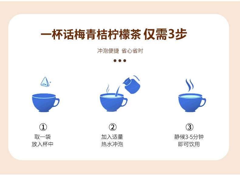 Hua Mei Green Tangerine Lemon Tea 30 Tea Bags Sweet Sour Fruit Tea for Hot or Cold Brew quality and texture