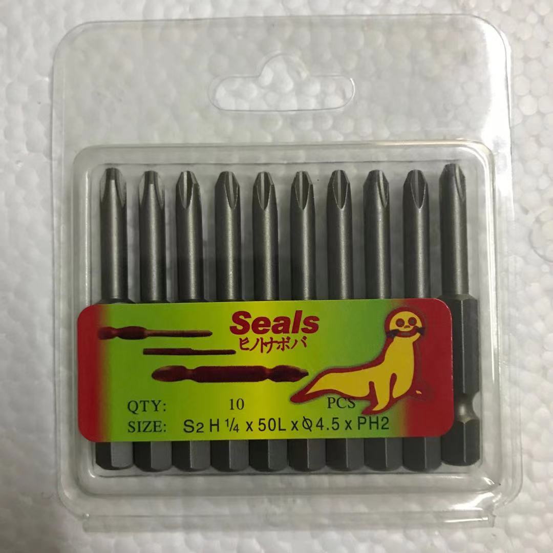 La fuente fabricante de leones marinos sellos solo destornillador viento jiezuo 50L 65L 75L 100L 150L 200L