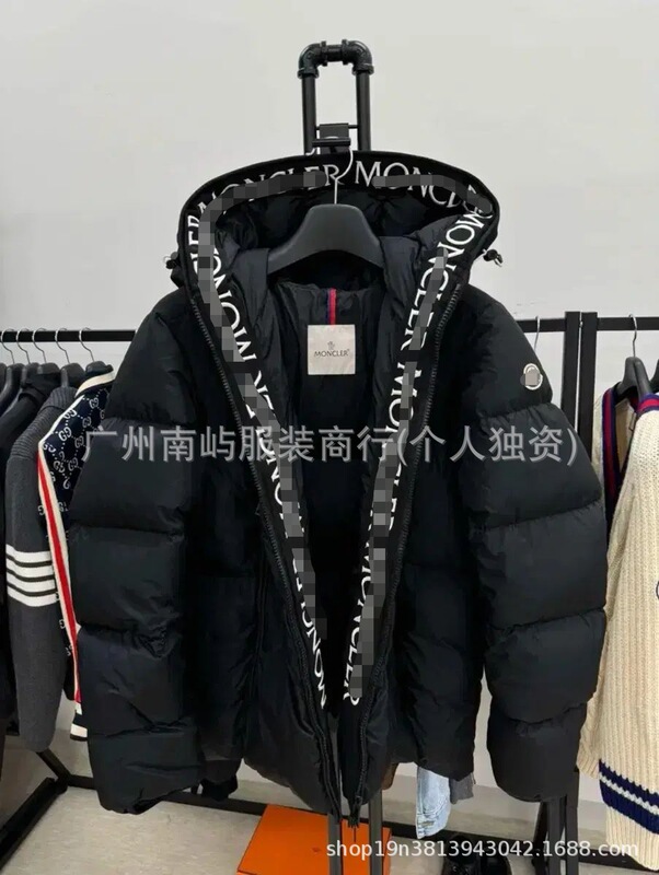 冬季跨境新款蒙家男女同款棉服时尚字母刺绣加厚保暖连帽羽绒外套|undefined