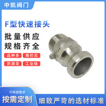 F�Ϳ��ٽ��^ 304���P䓹��^ꖶ����ݼyĸ�^���ٽ��^F�͏S�����l