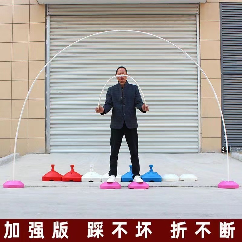 气球拱门支架婚礼结婚开业生日店庆布置路引拱形门杆子带底座套装