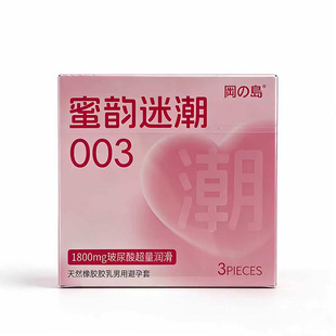 ���u������3ֻ�b����������ȫ�׳�����Ʒ�����ױ���������֧�b