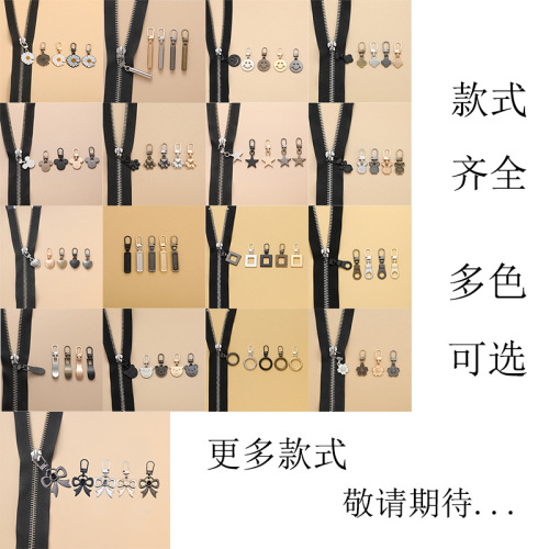Detachable zipper pull box bag outer clothing small hole pull shoe boot no tool replaceable zipper pendant head piece