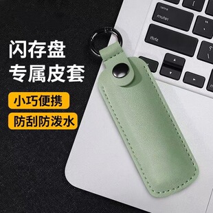 U�P���o�׃ȴ濨�ռ{����ˮ܇�d���P�⚤�W�yU���׃����ռ{��y