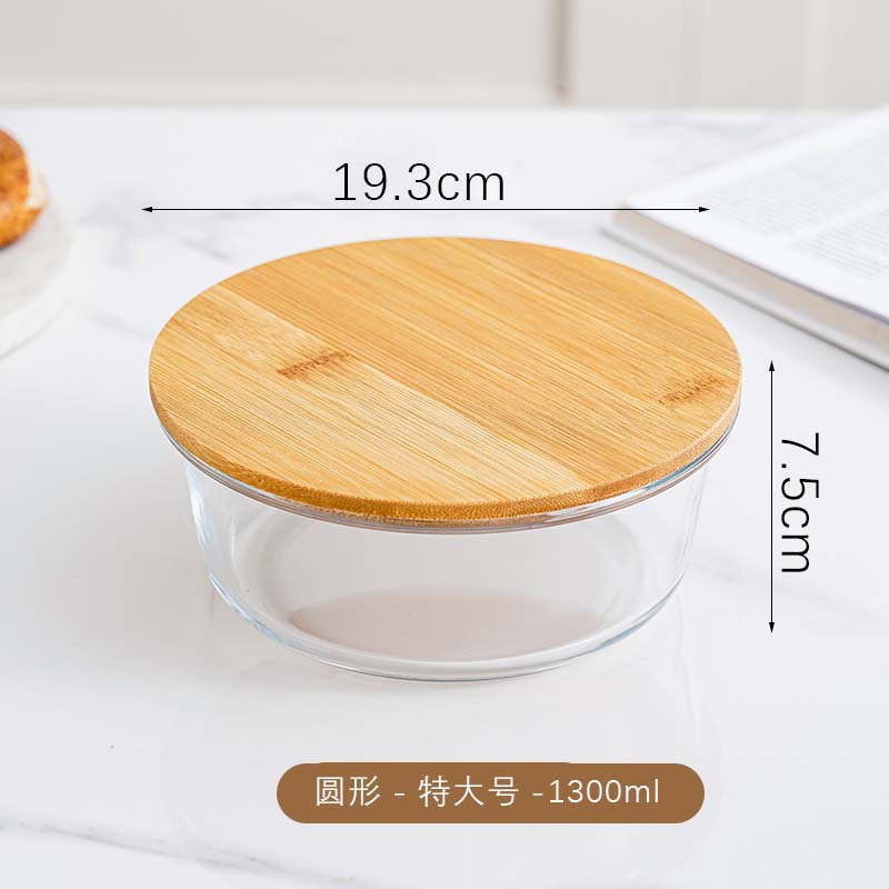 Ronda de bambú y madera 1300ml