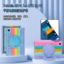 tab2revvl平板外壳保护套