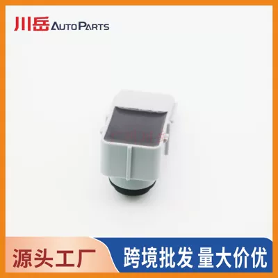 95720-B1000 is suitable for Hyundai/Kia reverse radar probe/electric eye sensor 95720-B2000