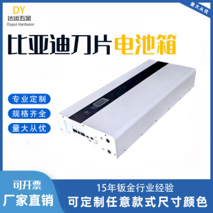 ���Ʋ��P�늳��䷿܇��݆܇��݆܇���w�ȁ��ϵ�Ƭ늳غм����и�