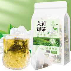 譙韻堂 茉莉綠茶茶包75g三角包量販茉莉烏龍茶葉調味茶葉花茶包