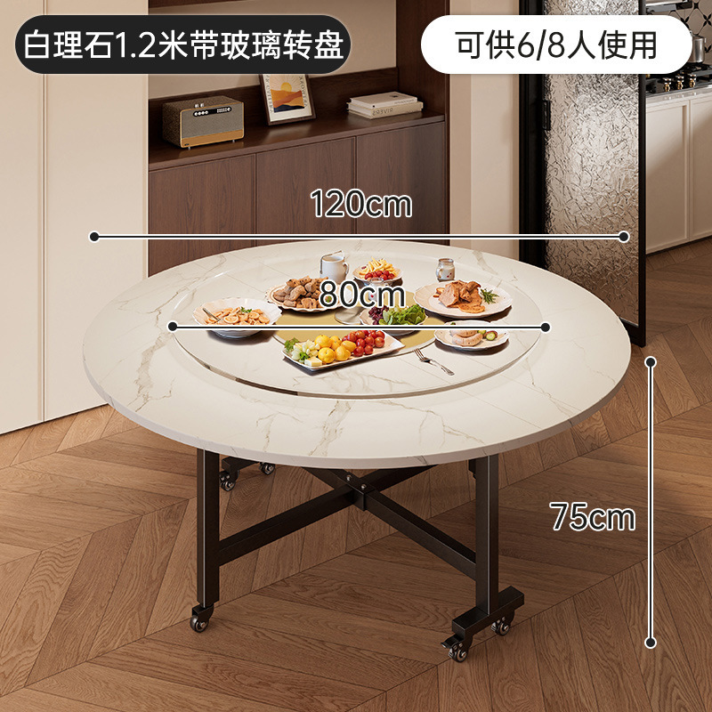 叠餐桌中古风餐桌家用饭桌人人吃饭圆形餐桌5新大圆桌|undefined
