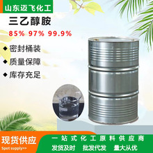 �F؛�����Ҵ�������Һ���P����ϴ�����I����Ʒ�� ������ ���Ҵ���