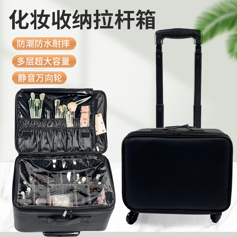 Cross-border Embroidery Artist Toolbox Cosmetic Case Professional Makeup Artist Large Capacity Manicure Oxford Waterproof Rod Cosmetic Bag