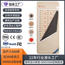 ��ʯ��ʯ�����������|�h�t�⾀���L���ӟ�����PEMF�Ь��հl��|